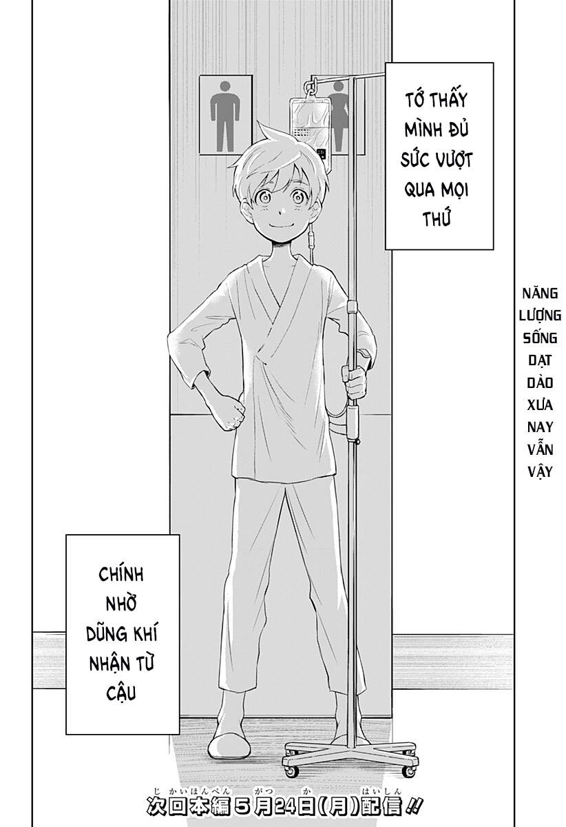 Tiêu Diệt Dị Nghị Trong Xã Hội Loài Người Chapter 19.5 - 6