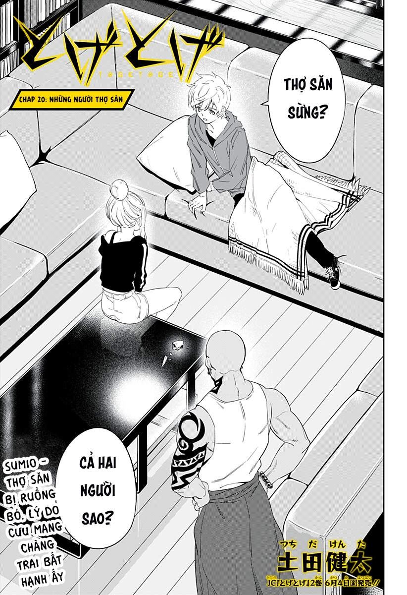 Tiêu Diệt Dị Nghị Trong Xã Hội Loài Người Chapter 20 - 3