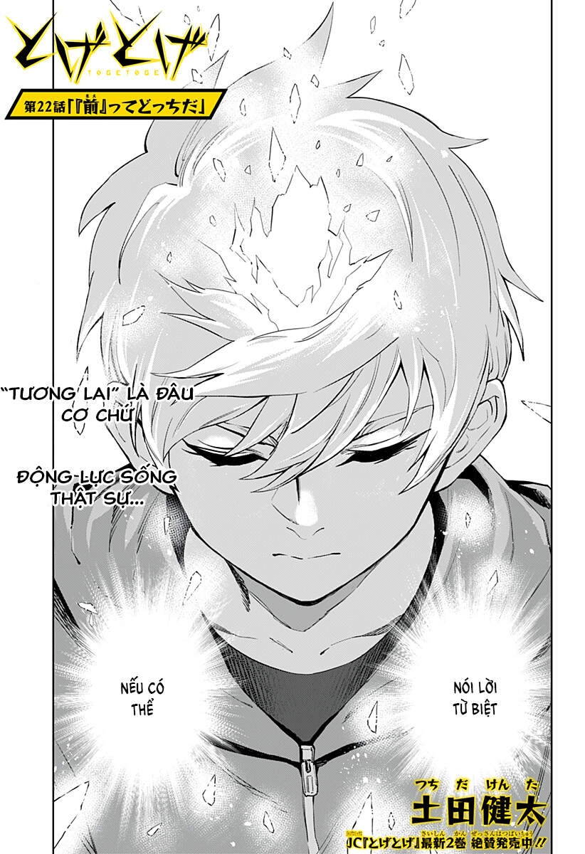 Tiêu Diệt Dị Nghị Trong Xã Hội Loài Người Chapter 22 - 3