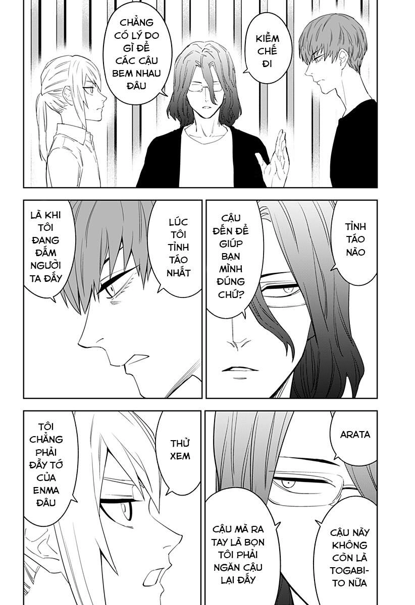 Tiêu Diệt Dị Nghị Trong Xã Hội Loài Người Chapter 22 - 8