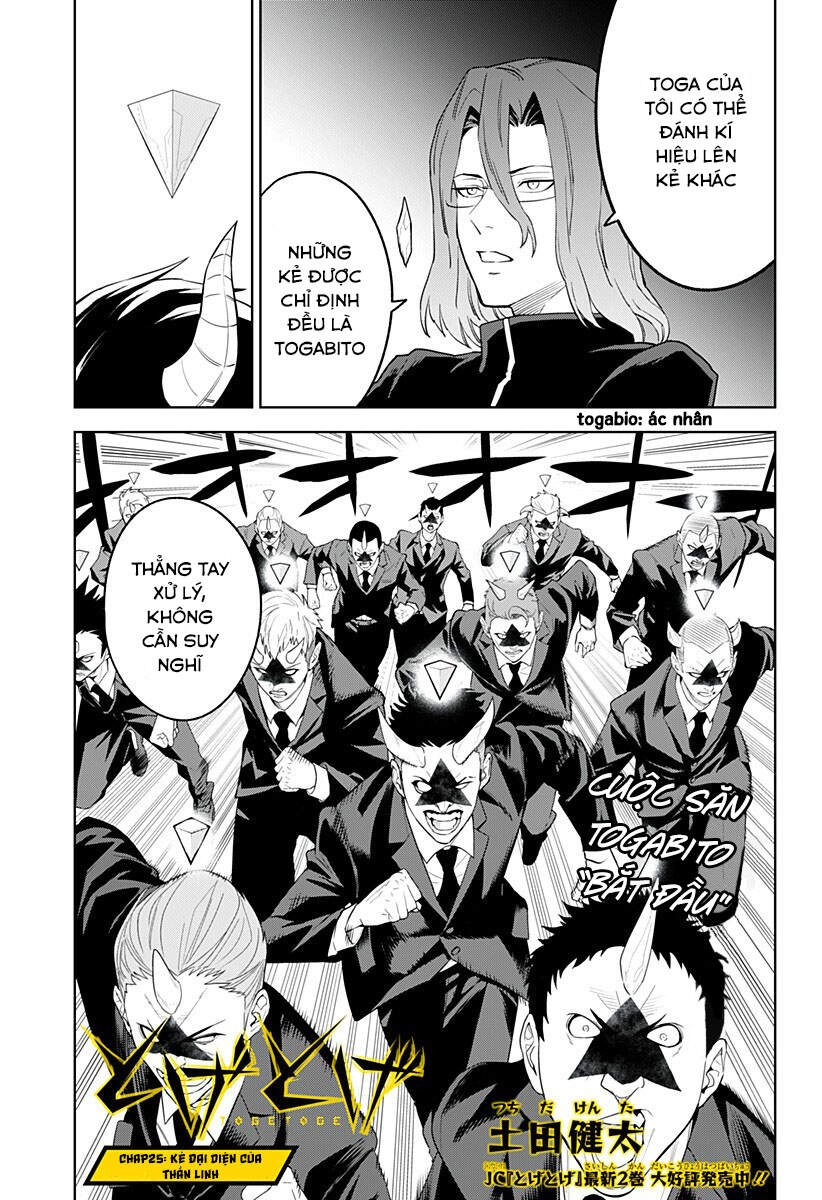 Tiêu Diệt Dị Nghị Trong Xã Hội Loài Người Chapter 24 - 3