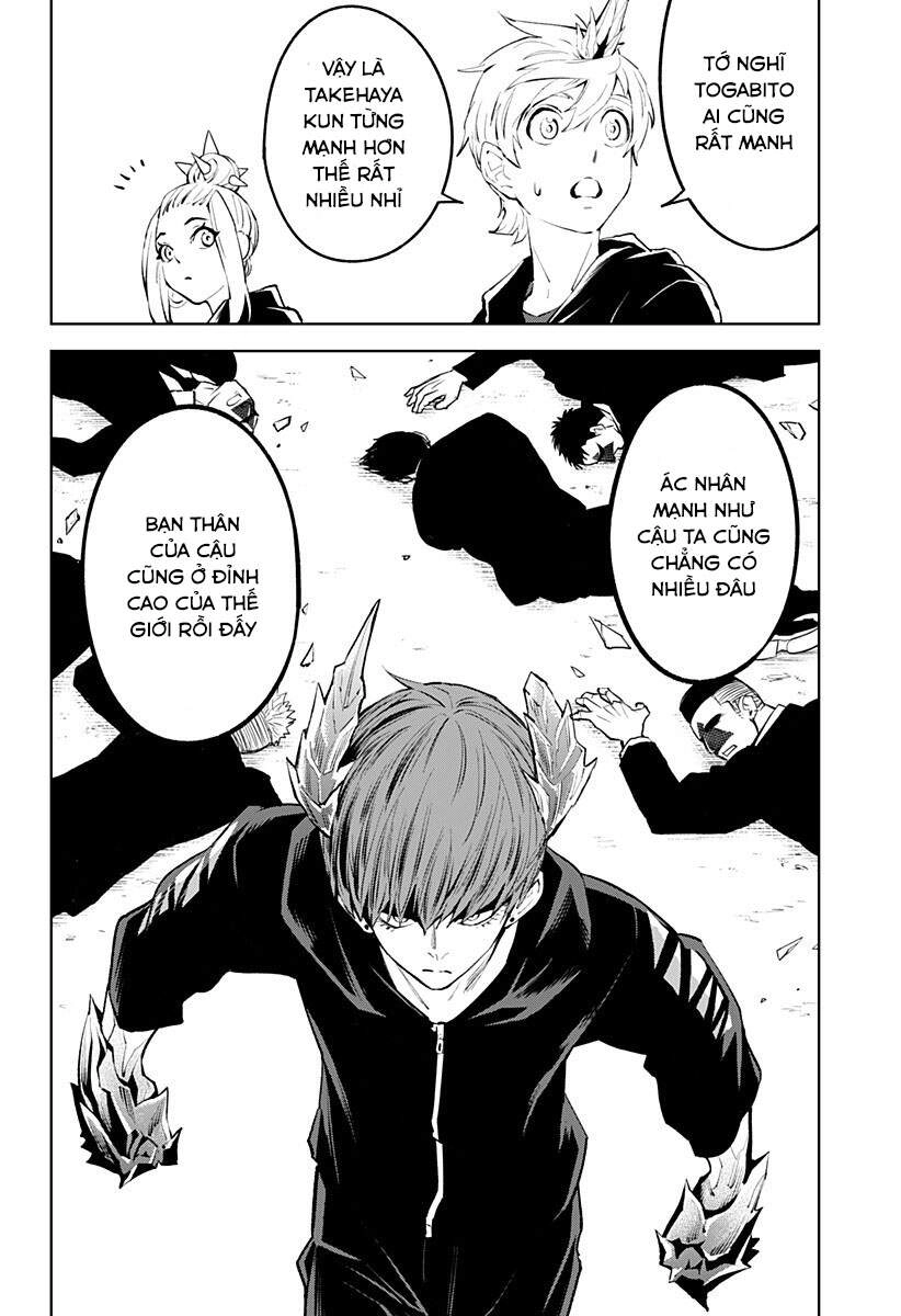 Tiêu Diệt Dị Nghị Trong Xã Hội Loài Người Chapter 24 - 18