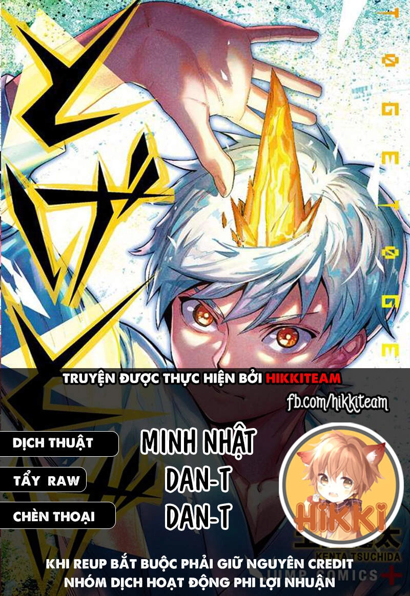 Tiêu Diệt Dị Nghị Trong Xã Hội Loài Người Chapter 25.1 - 1