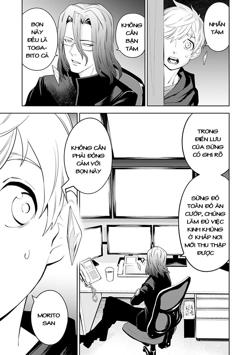 Tiêu Diệt Dị Nghị Trong Xã Hội Loài Người Chapter 25.1 - 7