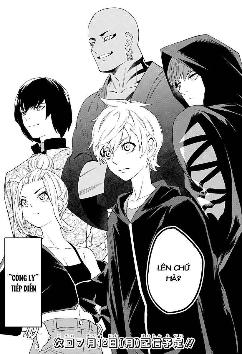 Tiêu Diệt Dị Nghị Trong Xã Hội Loài Người Chapter 25.1 - 21