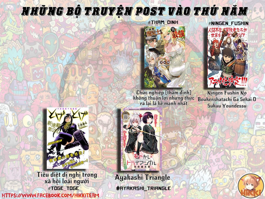 Tiêu Diệt Dị Nghị Trong Xã Hội Loài Người Chapter 27 - 2