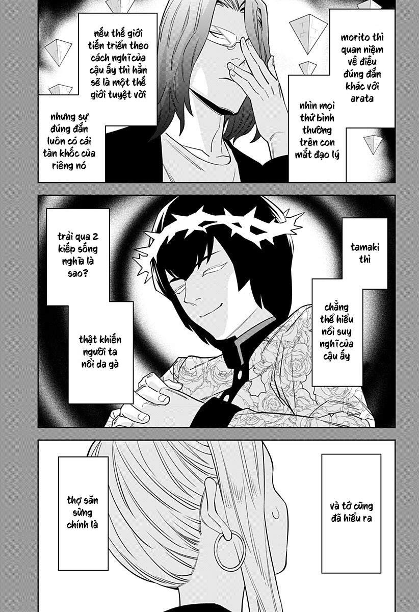 Tiêu Diệt Dị Nghị Trong Xã Hội Loài Người Chapter 27 - 7