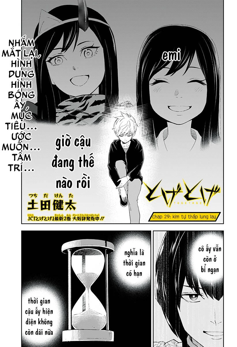 Tiêu Diệt Dị Nghị Trong Xã Hội Loài Người Chapter 29 - 3