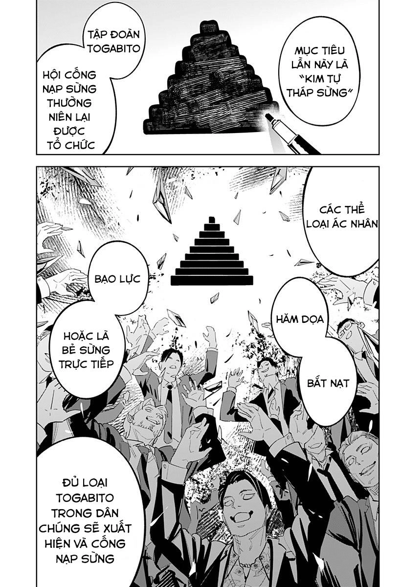 Tiêu Diệt Dị Nghị Trong Xã Hội Loài Người Chapter 29 - 9