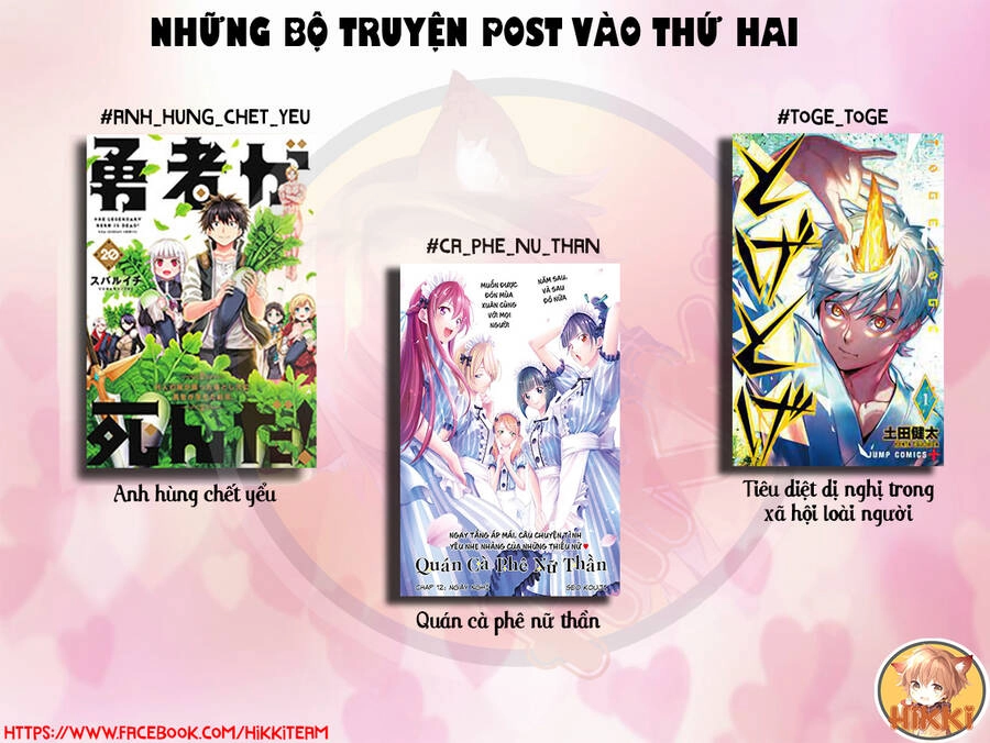 Tiêu Diệt Dị Nghị Trong Xã Hội Loài Người Chapter 31 - 2