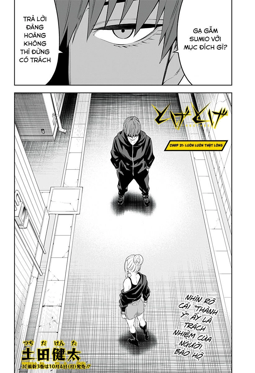 Tiêu Diệt Dị Nghị Trong Xã Hội Loài Người Chapter 31 - 4