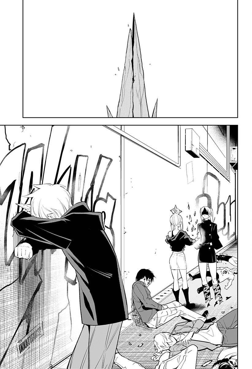 Tiêu Diệt Dị Nghị Trong Xã Hội Loài Người Chapter 32 - 15