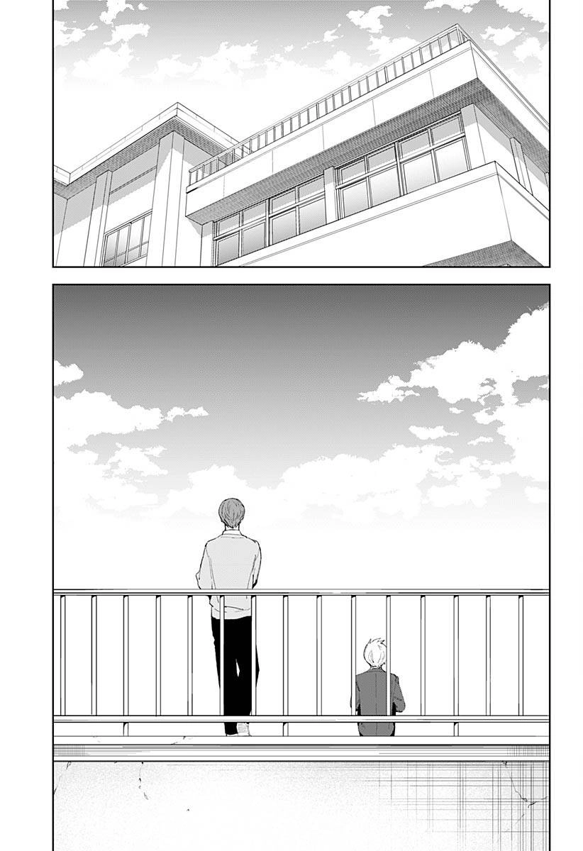 Tiêu Diệt Dị Nghị Trong Xã Hội Loài Người Chapter 33 - 5