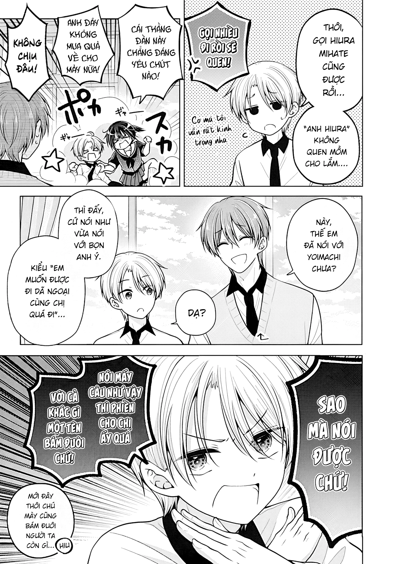 Koisuru (Otome) no Tsukurikata Chapter 106 - 3