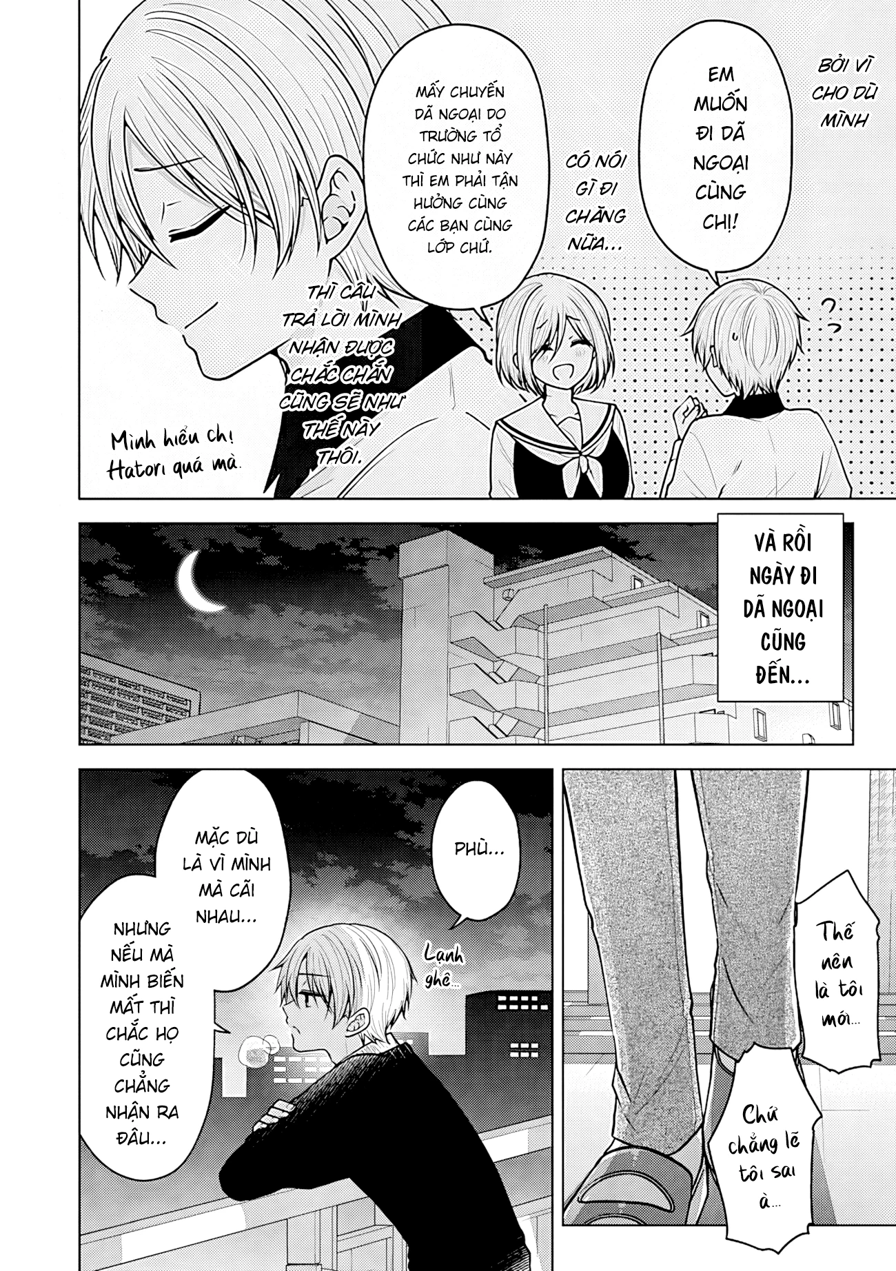 Koisuru (Otome) no Tsukurikata Chapter 106 - 4