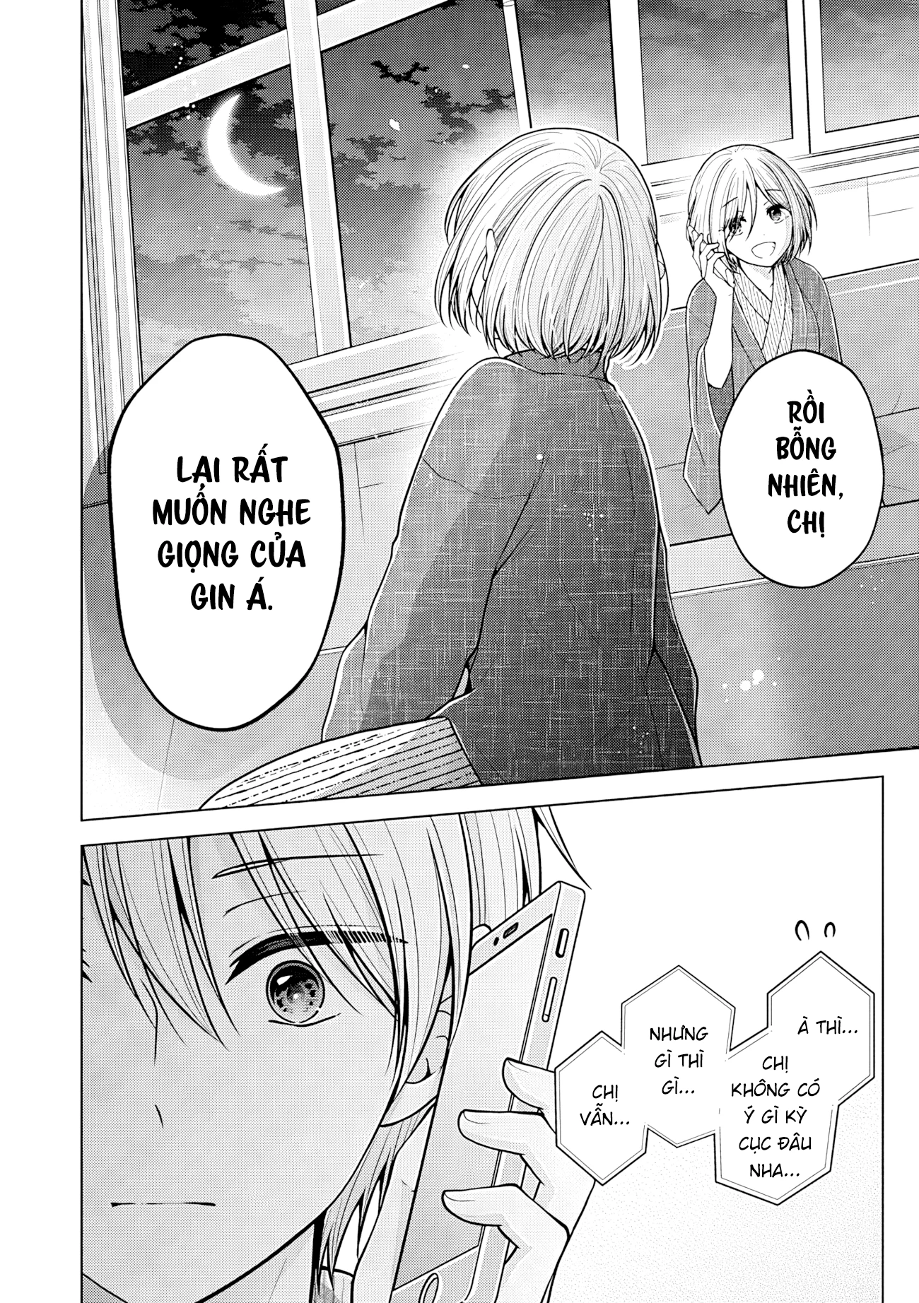 Koisuru (Otome) no Tsukurikata Chapter 106 - 8