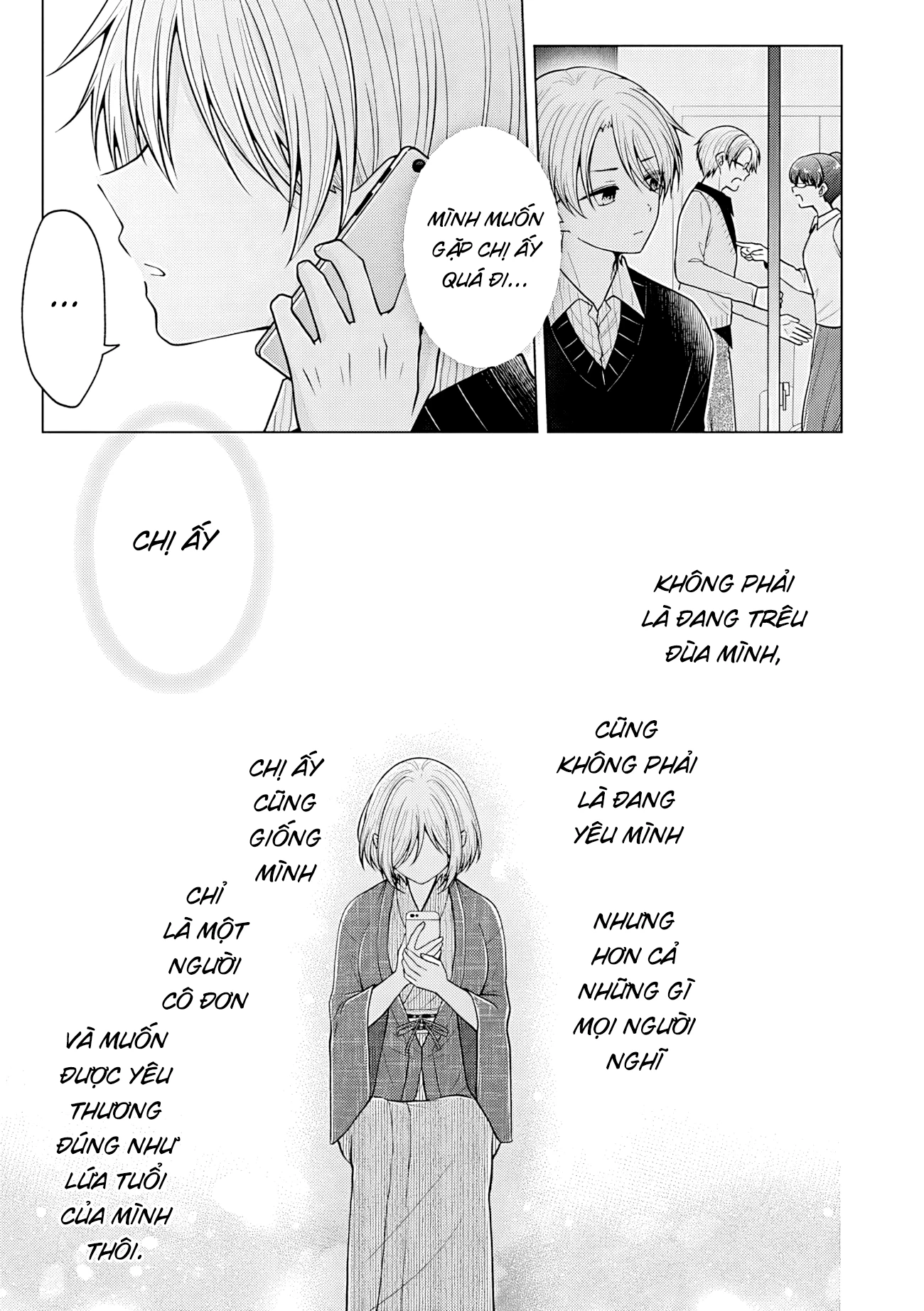 Koisuru (Otome) no Tsukurikata Chapter 106 - 9