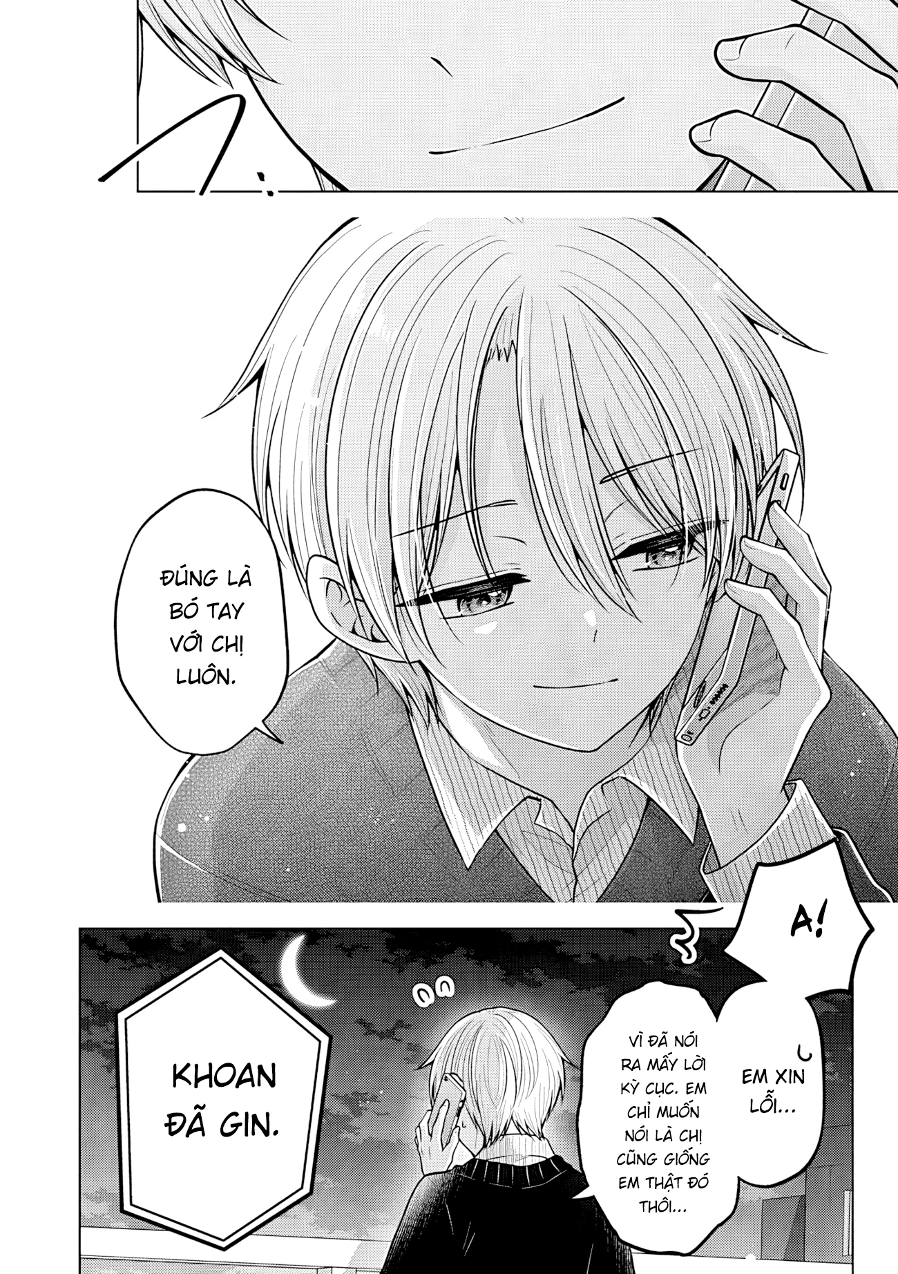 Koisuru (Otome) no Tsukurikata Chapter 106 - 10