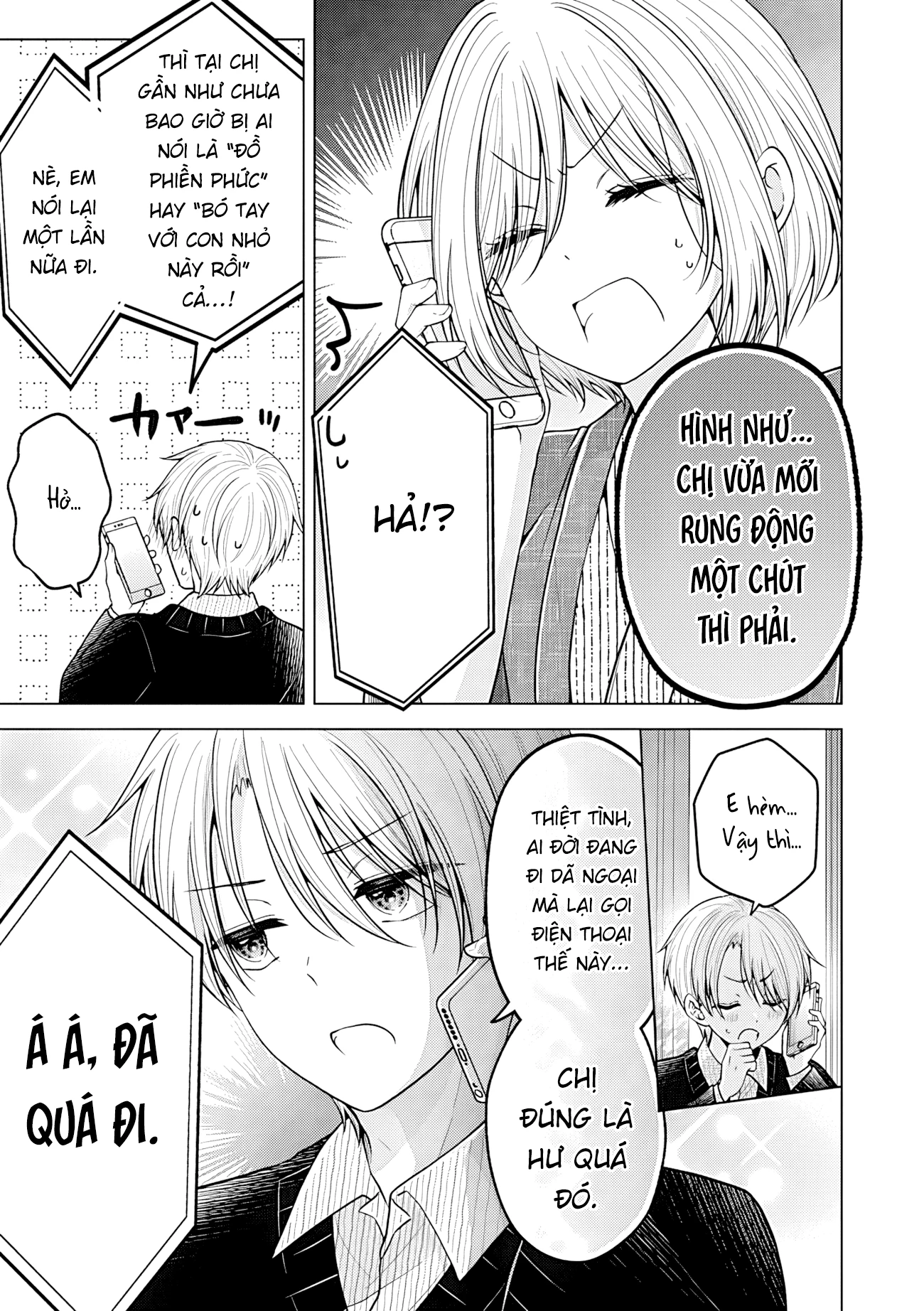 Koisuru (Otome) no Tsukurikata Chapter 106 - 11