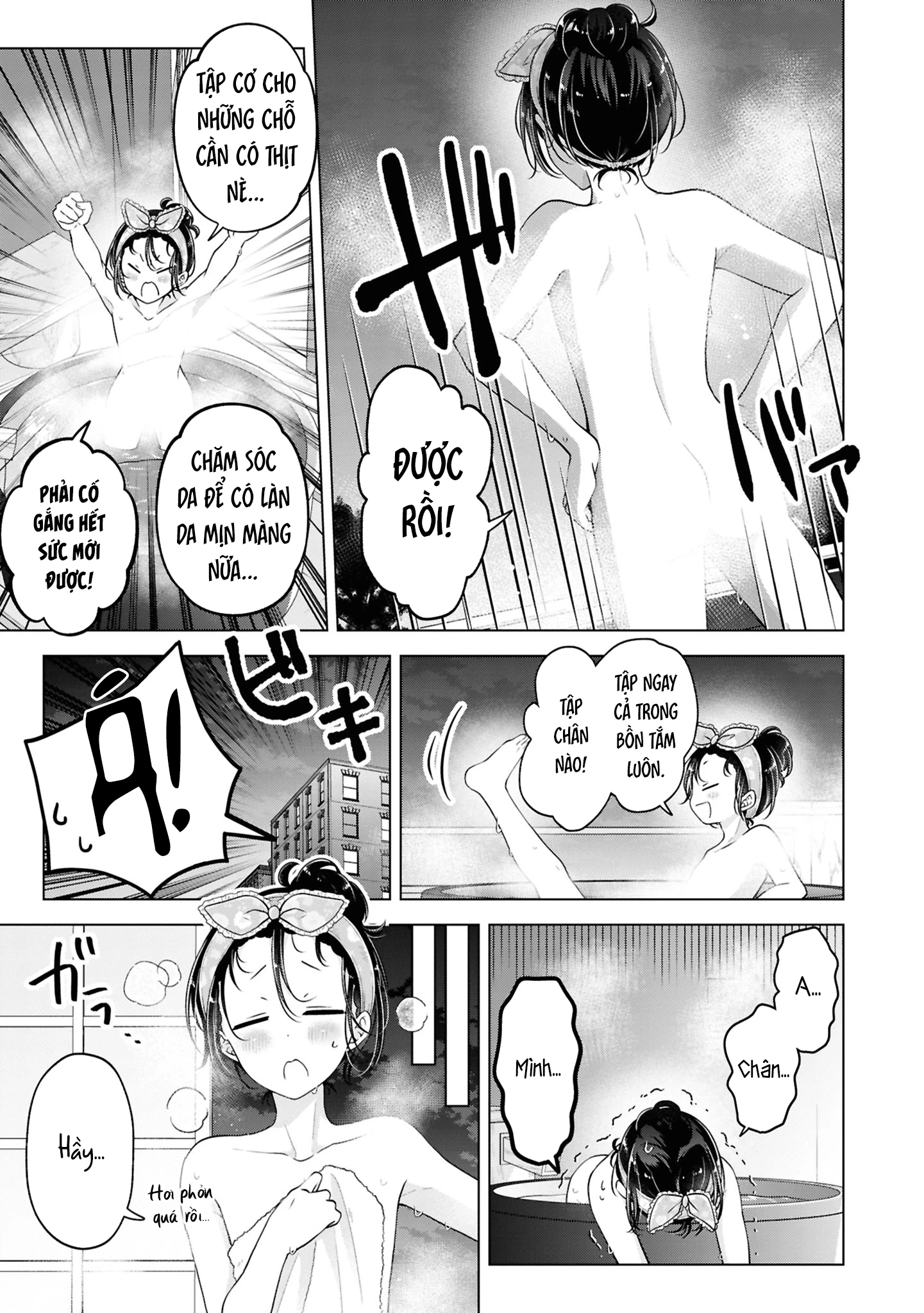 Koisuru (Otome) no Tsukurikata Chapter 102.5 - 4