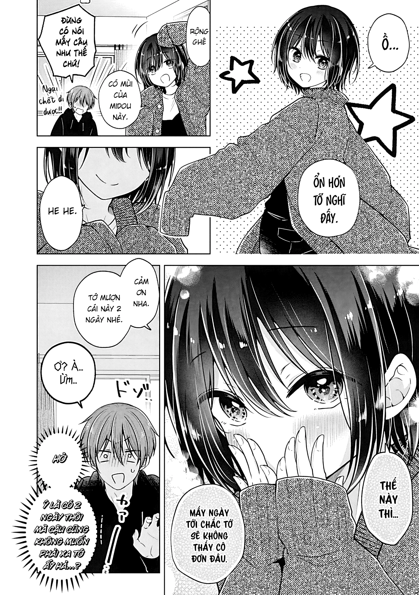 Koisuru (Otome) no Tsukurikata Chapter 108.5 - 2
