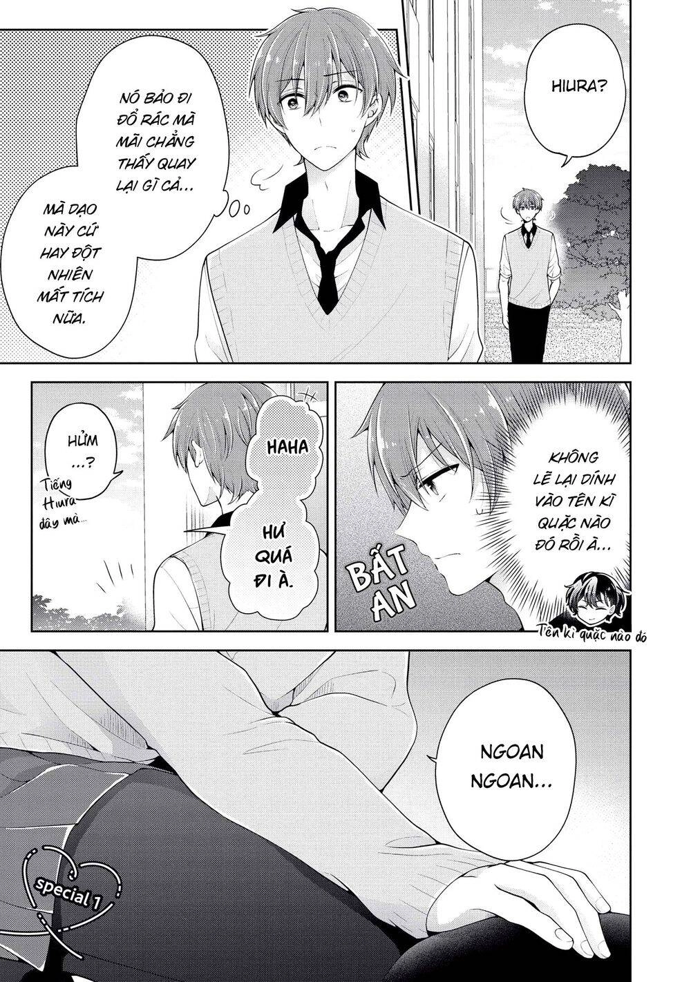 Koisuru (Otome) no Tsukurikata Chapter 21.5 - 1