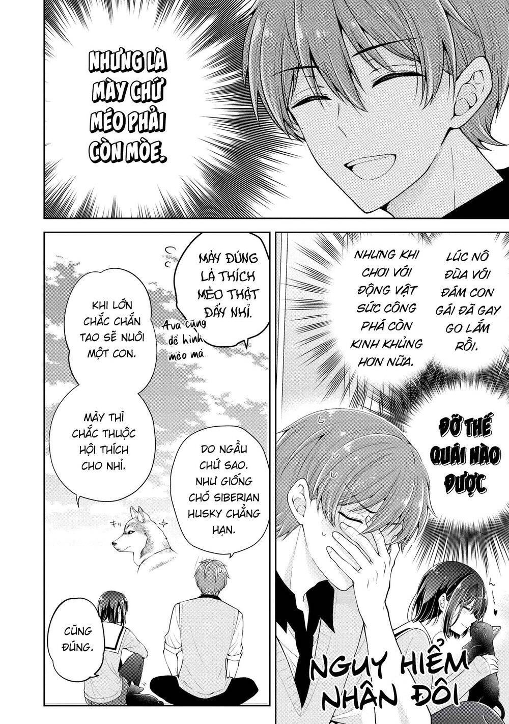 Koisuru (Otome) no Tsukurikata Chapter 21.5 - 6