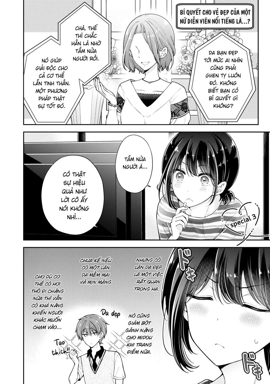 Koisuru (Otome) no Tsukurikata Chapter 30.6 - 1