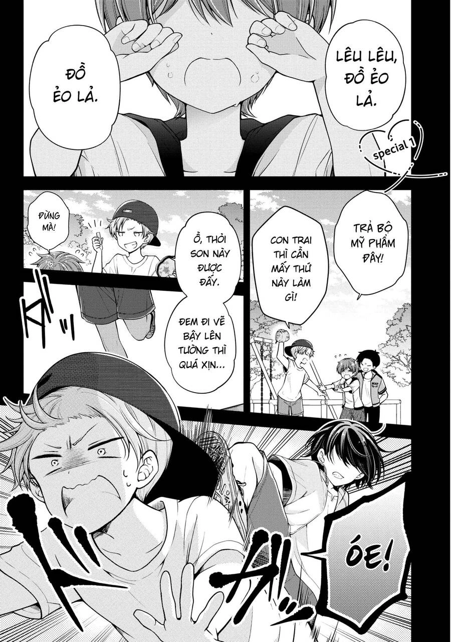 Koisuru (Otome) no Tsukurikata Chapter 30.7 - 1