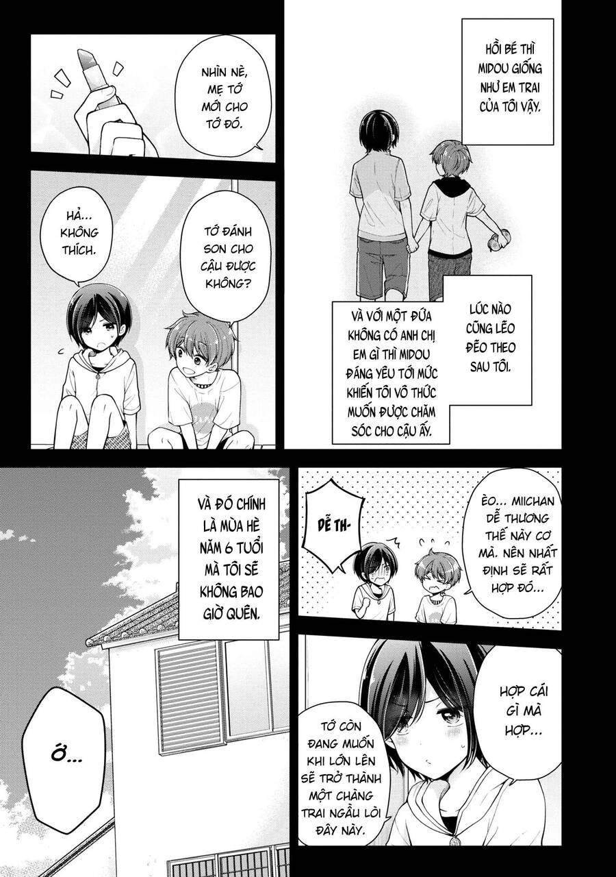 Koisuru (Otome) no Tsukurikata Chapter 30.7 - 3