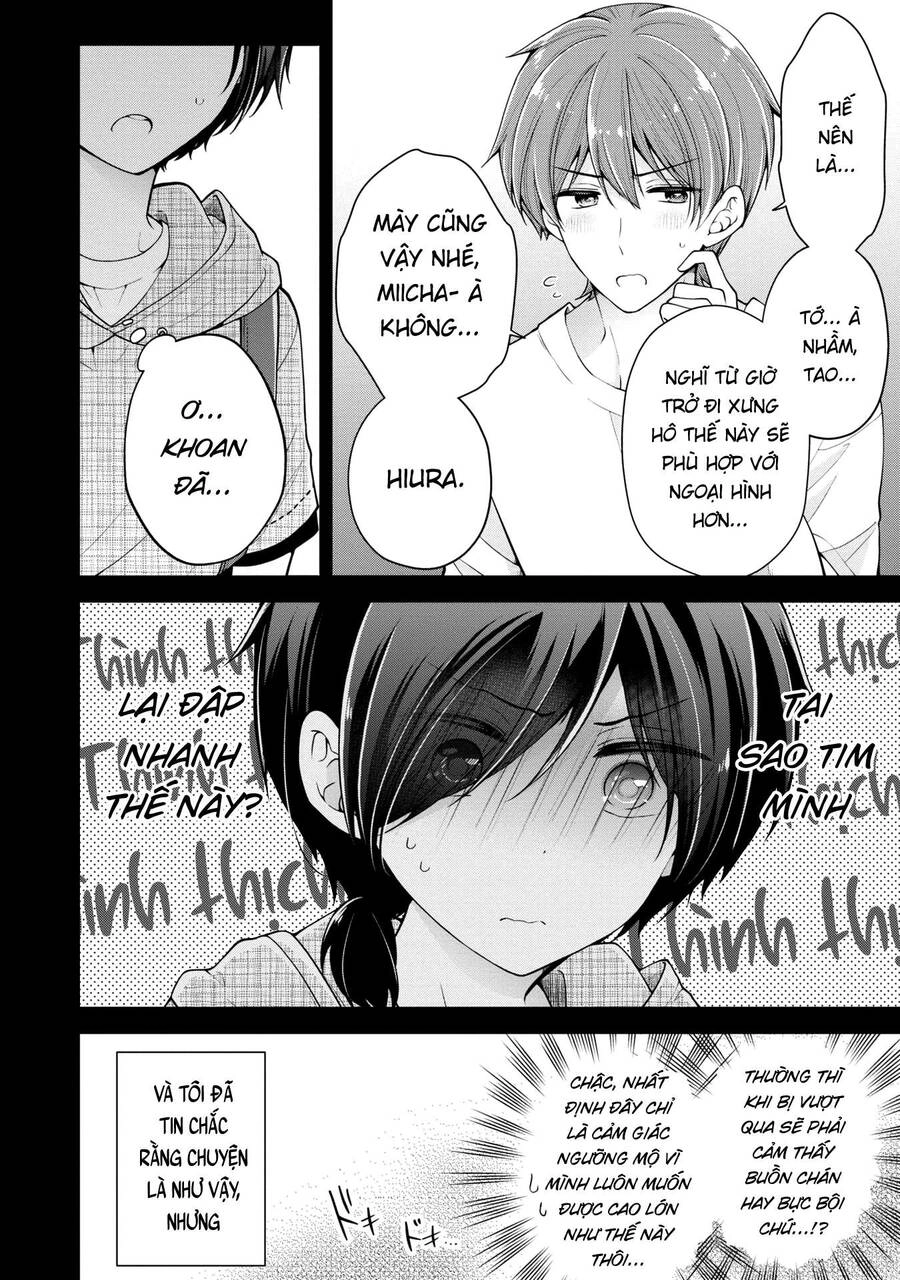 Koisuru (Otome) no Tsukurikata Chapter 30.7 - 6