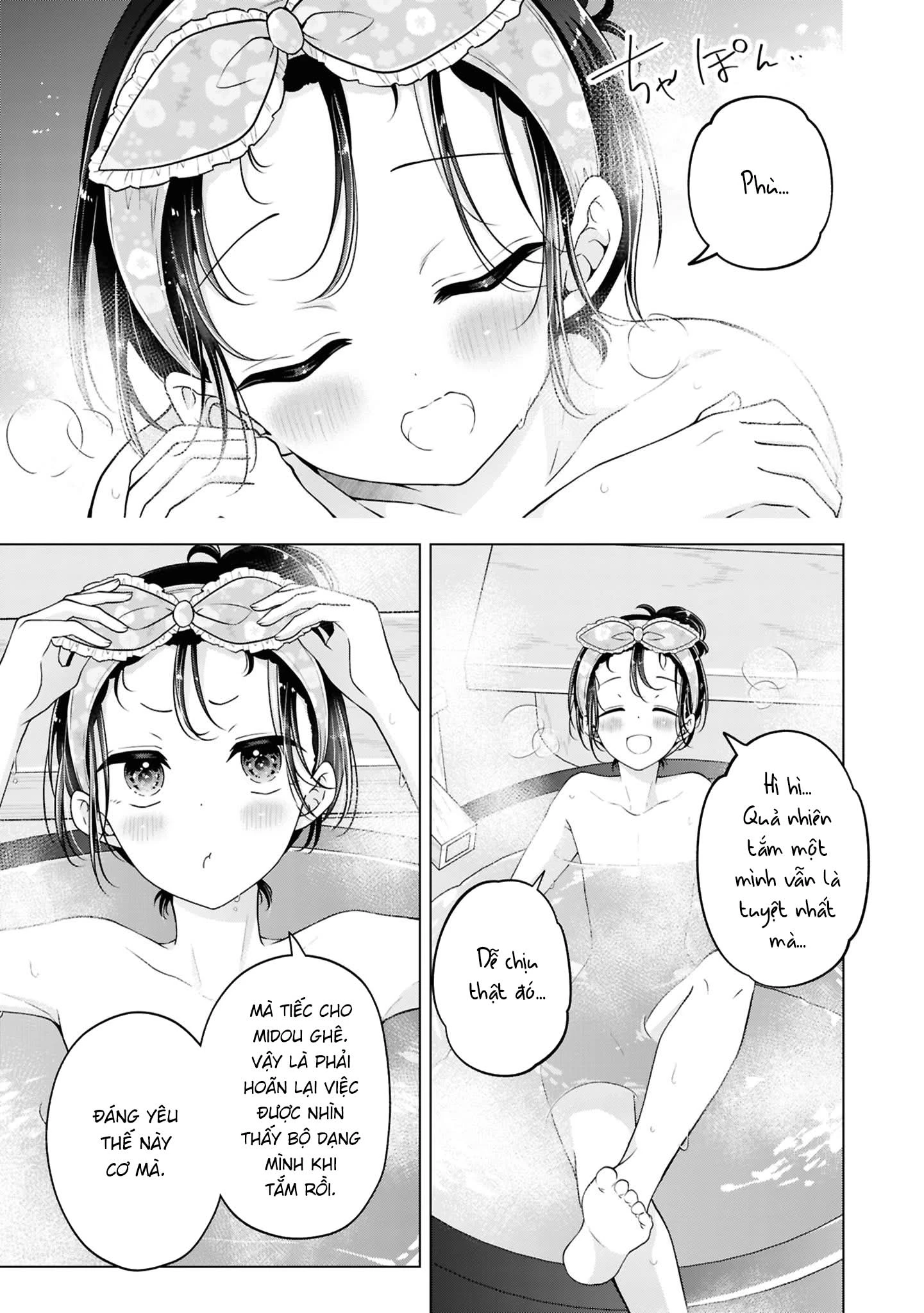 Koisuru (Otome) no Tsukurikata Chapter 108.6 - 2