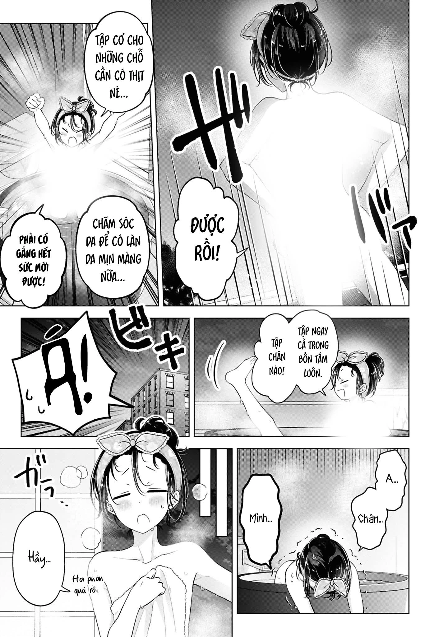 Koisuru (Otome) no Tsukurikata Chapter 108.6 - 4