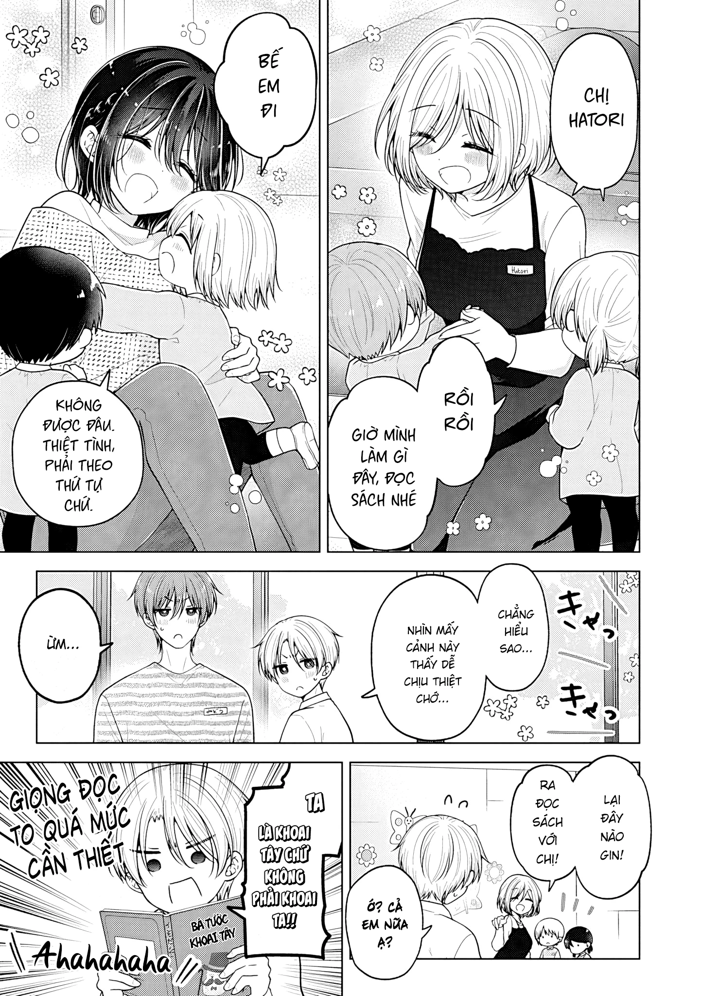 Koisuru (Otome) no Tsukurikata Chapter 108 - 3