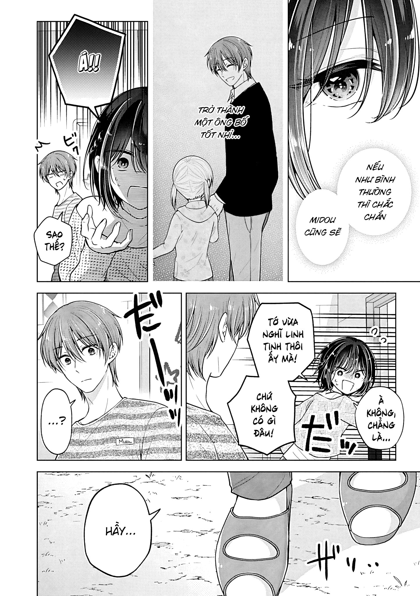 Koisuru (Otome) no Tsukurikata Chapter 108 - 6