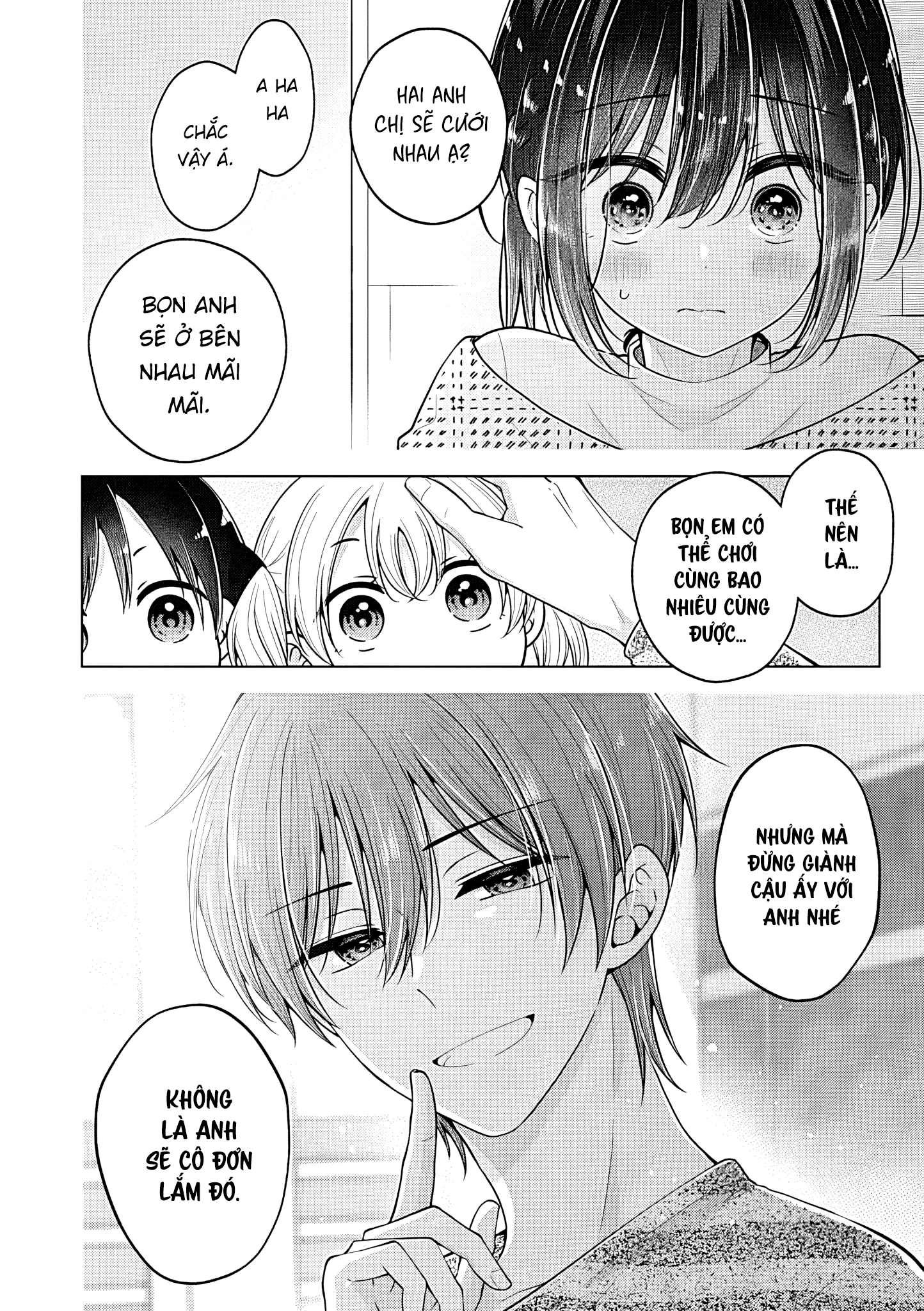 Koisuru (Otome) no Tsukurikata Chapter 108 - 12