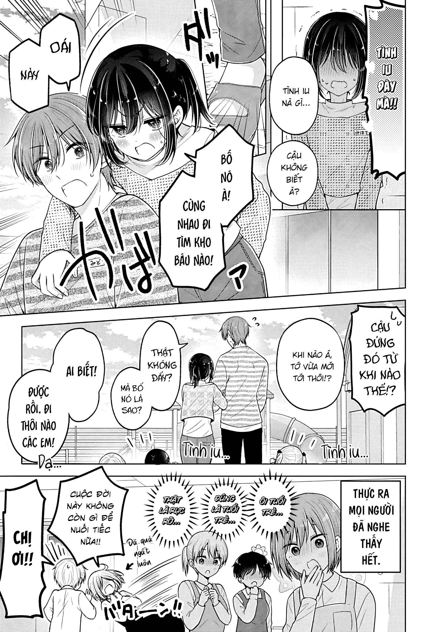 Koisuru (Otome) no Tsukurikata Chapter 108 - 13