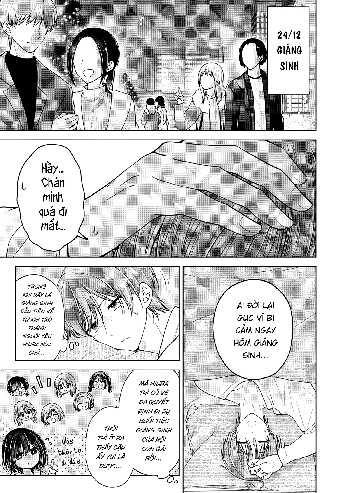 Koisuru (Otome) no Tsukurikata Chapter 109 - 1