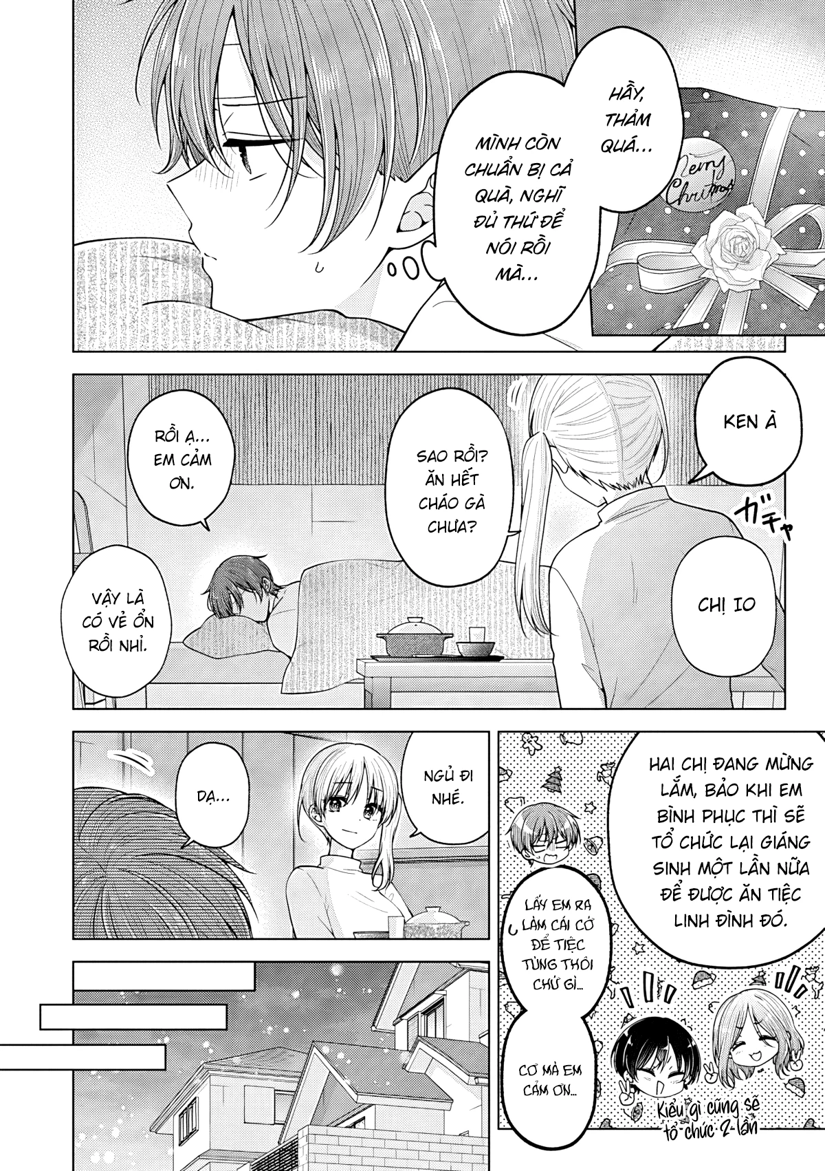 Koisuru (Otome) no Tsukurikata Chapter 109 - 2