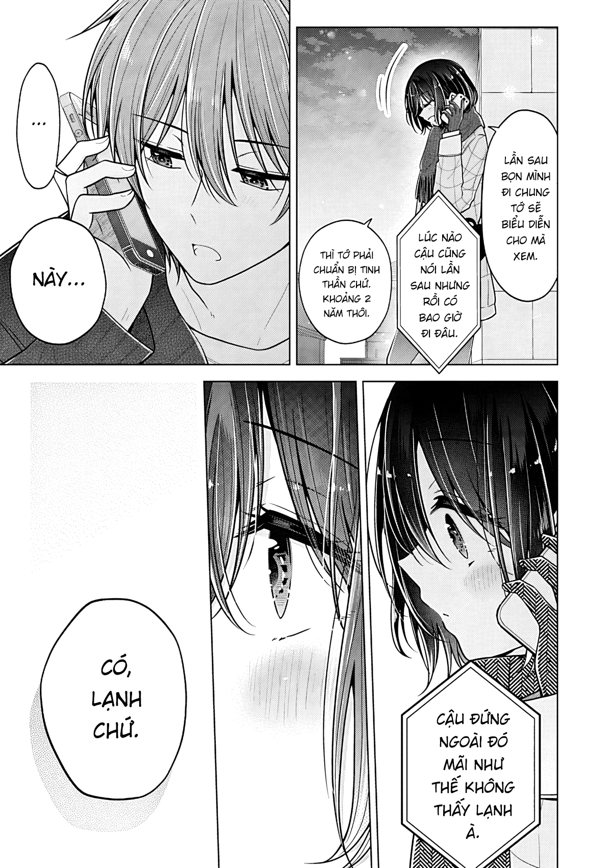 Koisuru (Otome) no Tsukurikata Chapter 109 - 5