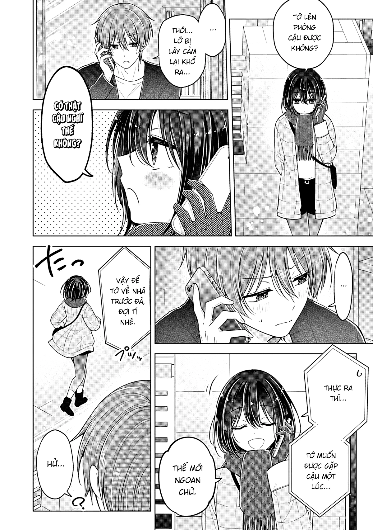 Koisuru (Otome) no Tsukurikata Chapter 109 - 6