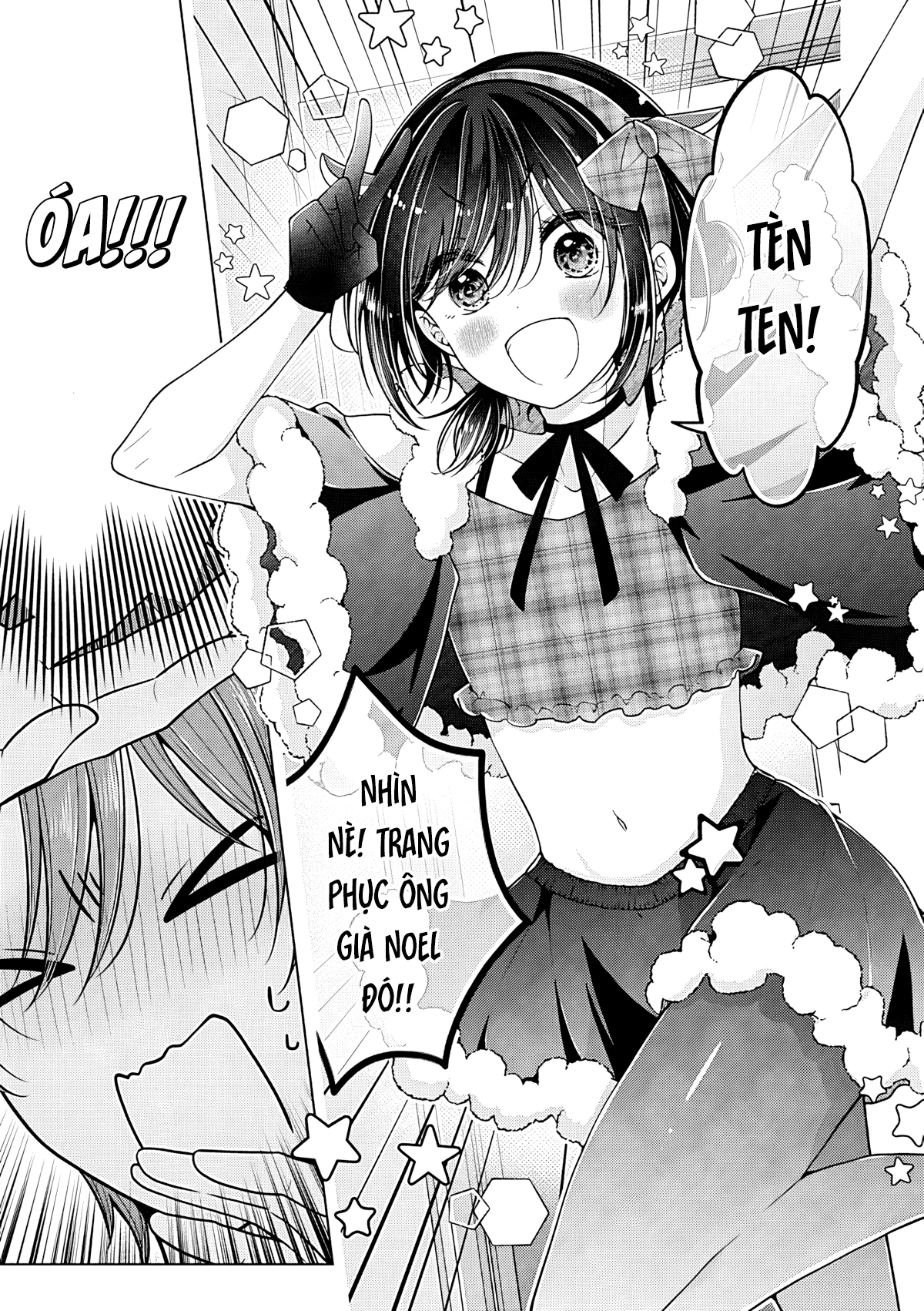 Koisuru (Otome) no Tsukurikata Chapter 109 - 7