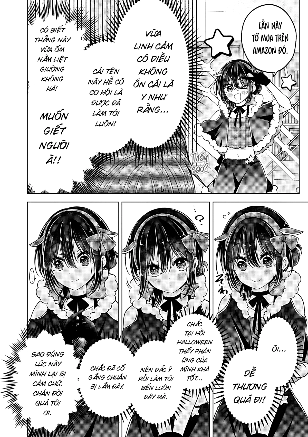 Koisuru (Otome) no Tsukurikata Chapter 109 - 8