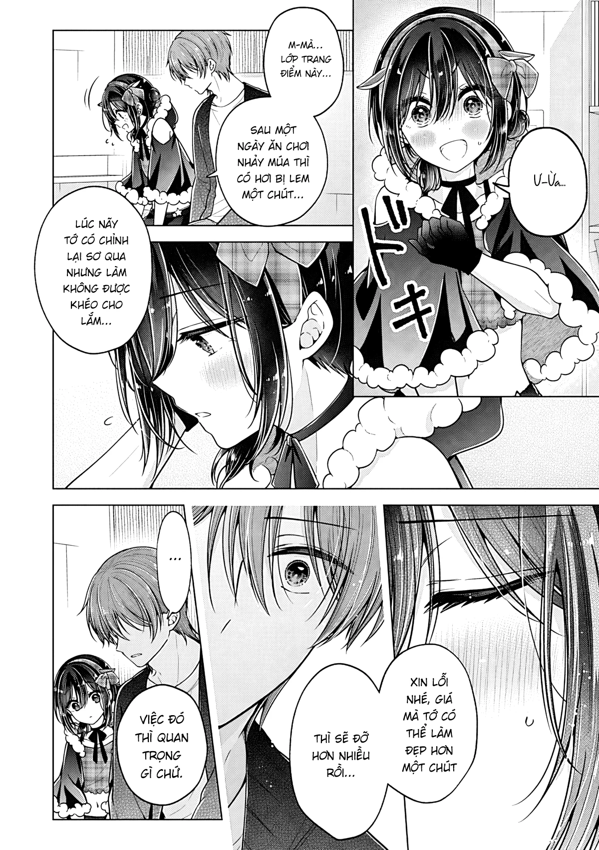 Koisuru (Otome) no Tsukurikata Chapter 109 - 10