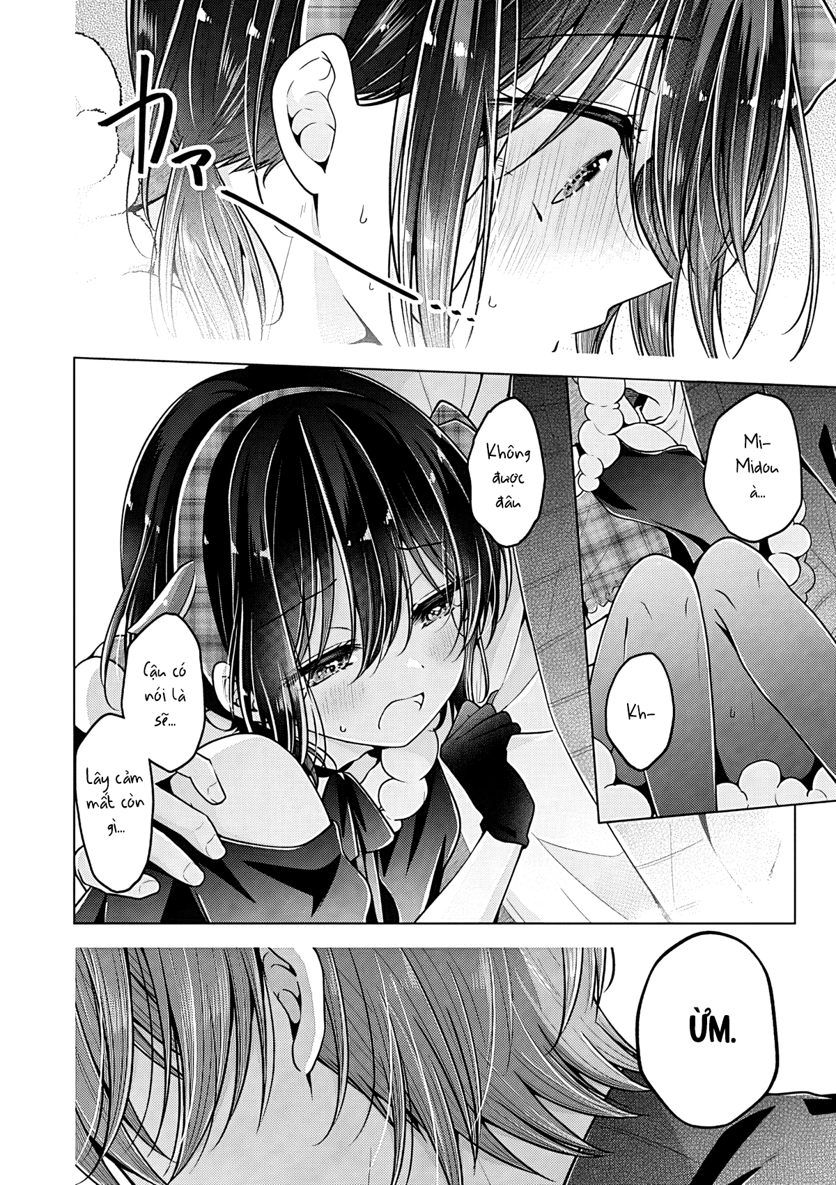 Koisuru (Otome) no Tsukurikata Chapter 109 - 12