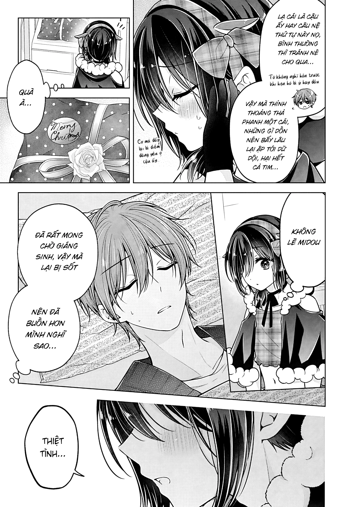 Koisuru (Otome) no Tsukurikata Chapter 109 - 15