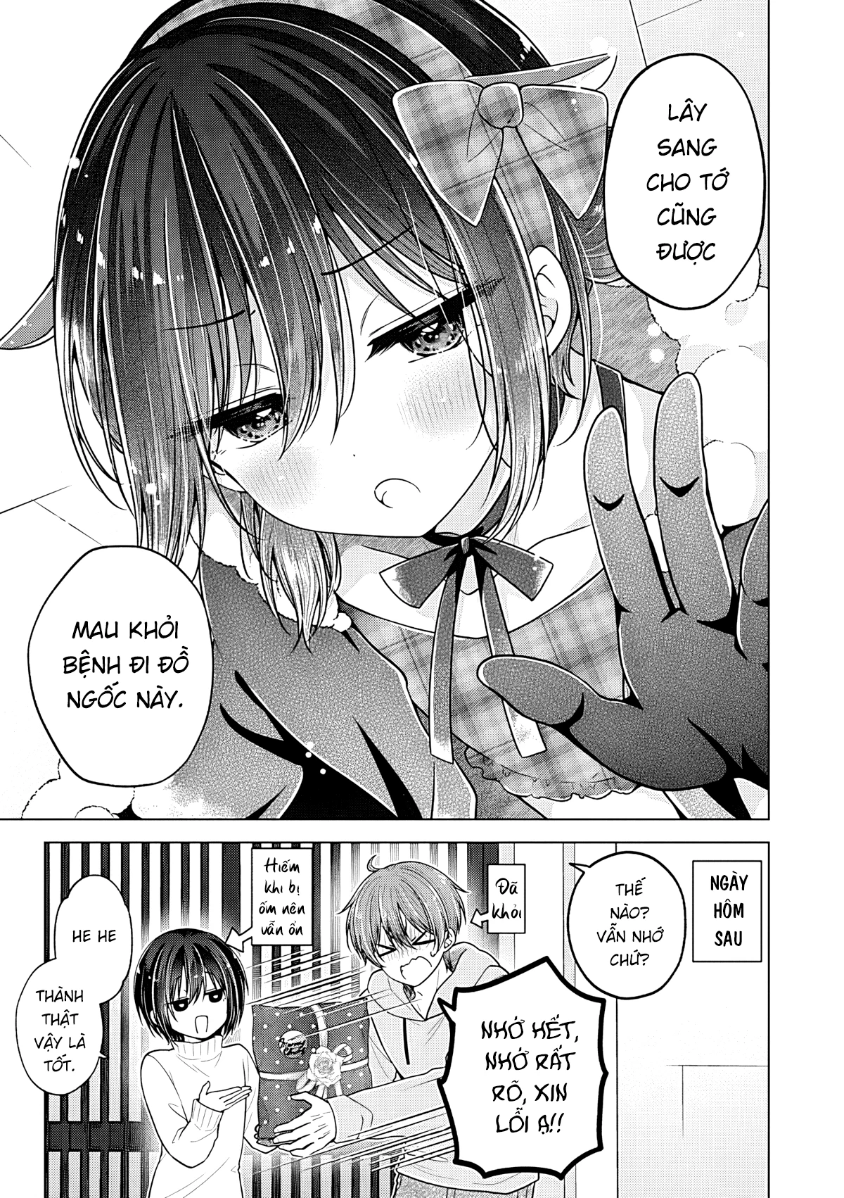 Koisuru (Otome) no Tsukurikata Chapter 109 - 17