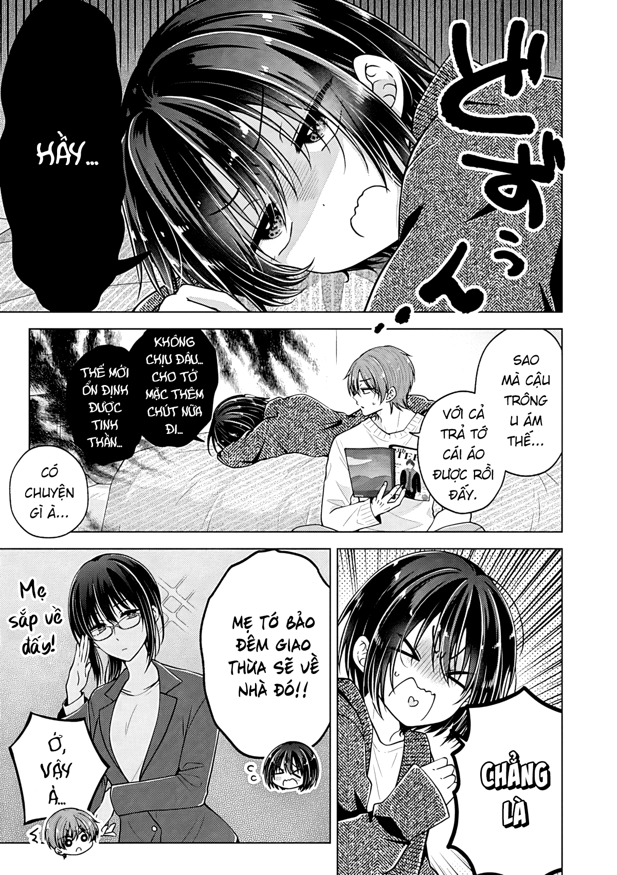 Koisuru (Otome) no Tsukurikata Chapter 110 - 1