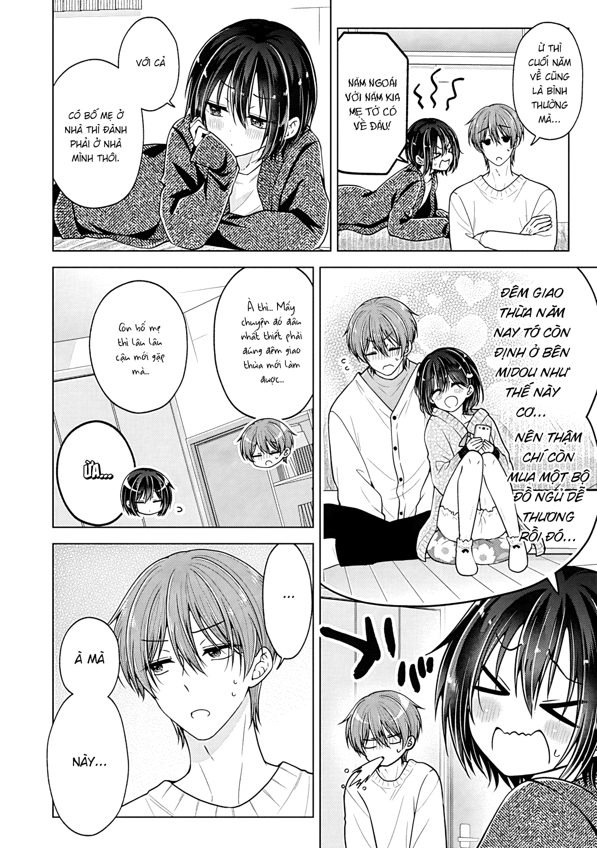 Koisuru (Otome) no Tsukurikata Chapter 110 - 2