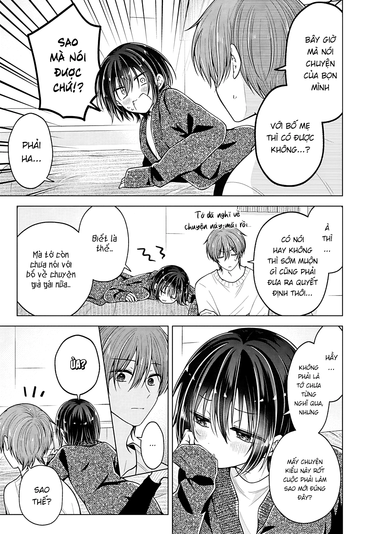 Koisuru (Otome) no Tsukurikata Chapter 110 - 3